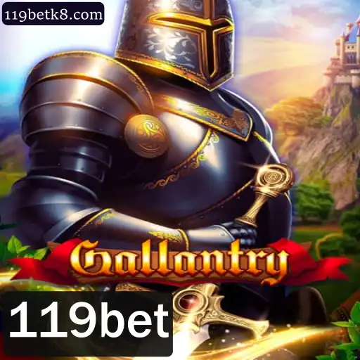 Gallantry: Descubra o Excitante Mundo do Jogo Estratégico com 119bet